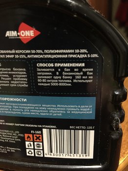 1900BF50-E8DD-487F-9D75-66CCAFCFB04D.thumb.jpeg.98011ab5430f5a259b67d1c802cc569e.jpeg