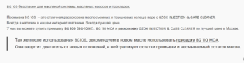 2020-01-11_20-24-23.thumb.png.db7d6fbf75866032bebe7b894243b895.png