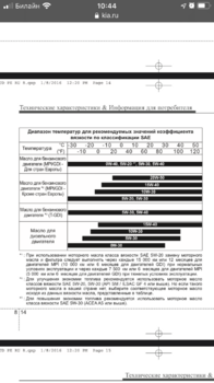 CE65F463-BC97-4CC2-92E6-BB6B863FB26E.thumb.png.dfe6aba960450c899b84710bccb4a34f.png