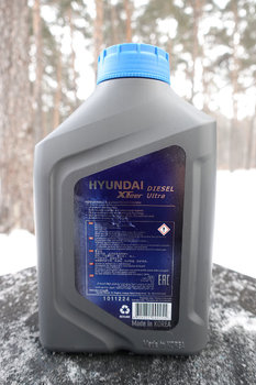 Hyundai-Xteer-Diesel-Ultra-C3-5W-30-photo2.jpg
