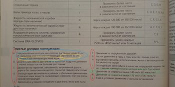IMG_20200113_123515.thumb.jpg.ddb250d115152b137b915bd762b9fcb2.jpg