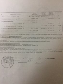 IMG_4101.JPG