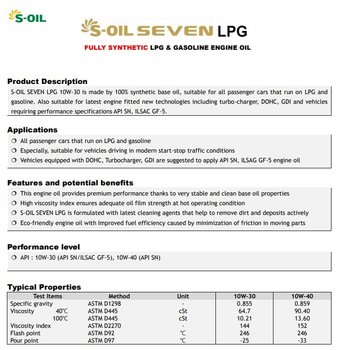 S-oil_LPG.thumb.jpg.97212f401c9a6a27ffa2fb7c86a19251.jpg