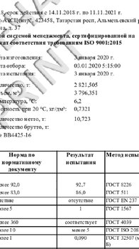 Screenshot_2020-01-07-09-33-29.jpg