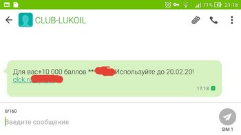 Screenshot_2020-01-22-21-24-21.jpg
