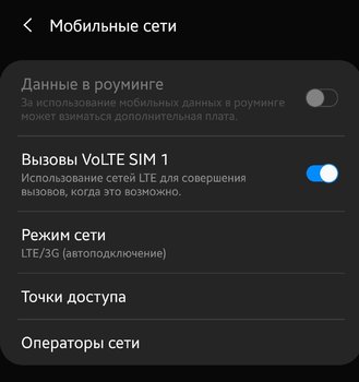 Screenshot_20200103-162019_Phone.thumb.jpg.7cfaad3080e79a57619feb728bf8019a.jpg