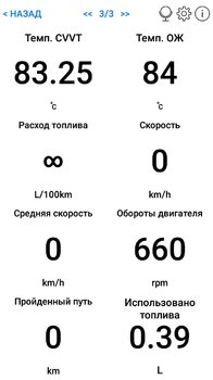 Screenshot_20200118-112558.jpg