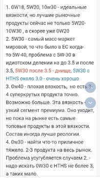 Screenshot_20200123_124743.jpg