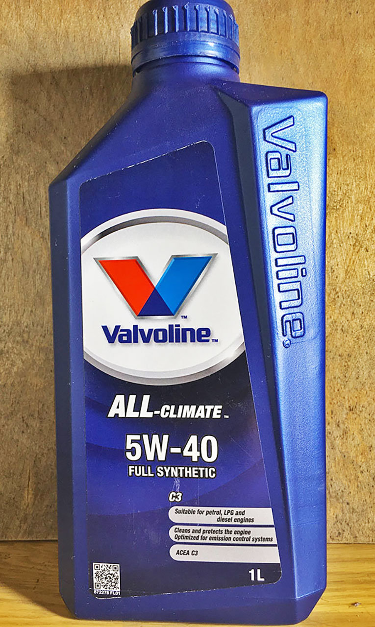 Valvoline AllClimate 5W40 Diesel C3 (SN/CF, С3, BMW LL