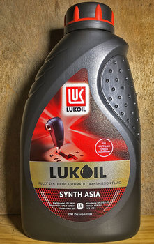 Lukoil ATF Synth Asia photo1.jpg