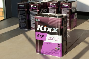 Kixx ATF DX-III (200206).jpg