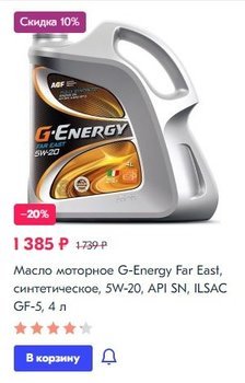 Безымянный.jpg