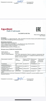 5893254B-871A-4E90-AFFD-46EFD1C8A1FC.png