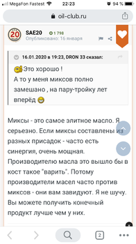 C9DA7A00-B76E-43CF-845D-C4C7DFD1A275.png.79a9f05a06b01b5d4a82a6b4d67dfab8.thumb.png.5fd15e060c0711a68b95a3d53c036e47.png