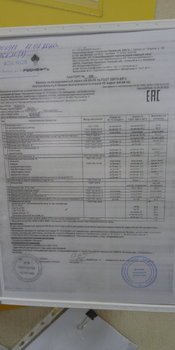 IMG_20200213_135517.jpg