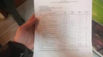 IMG_20200216_172442.jpg