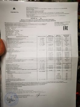 IMG_20200221_202426.jpg