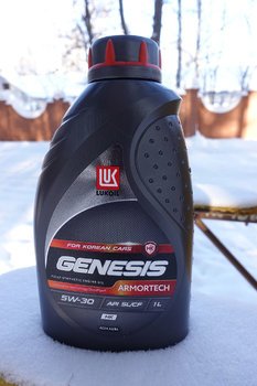 Lukoil-Genesis-Armortech-HK-5W-30-photo1.jpg