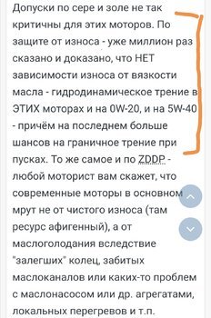 Screenshot_20191223_092008.jpg