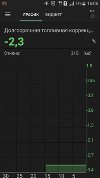 Screenshot_2020-02-04-16-06-52.png