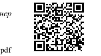 Screenshot_2020-02-05-09-14-27.png