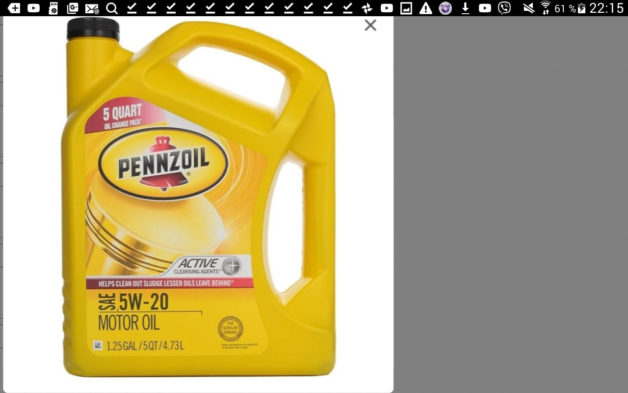Моторное масло гольф. Pennzoil 5w20. 5w-20/5w-30 Pennzoil. Pennzoil Motor Oil 5w-20. Масло 5/20 Pennzoil.