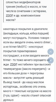 Screenshot_20200214_180204.jpg