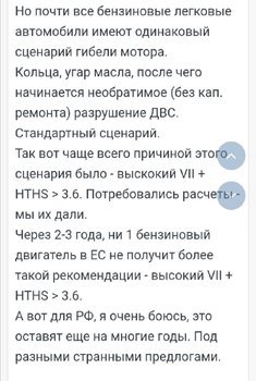 Screenshot_20200216_100003.jpg