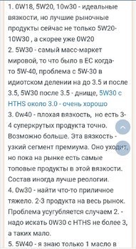Screenshot_20200220_151101.jpg