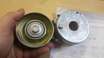 05.thumb.jpg.e9c0042b53f416ba86835262f5ce6549.jpg