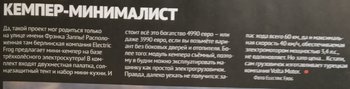 1114623384_.thumb.JPG.26bae6d76a0049ad4b6694014dbf5008.JPG