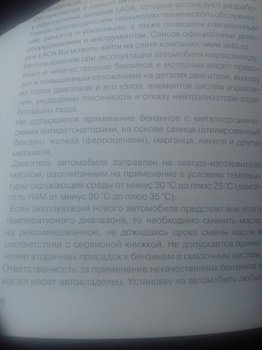 20200325_134131.jpg