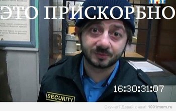 б.jpg