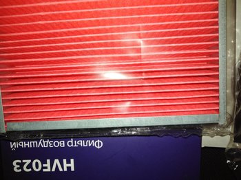 IMG-933e7cdc95d177ccdffe86ecfea28502-V.thumb.jpg.164efa30d512a07daefaddaa0ca1dc89.jpg