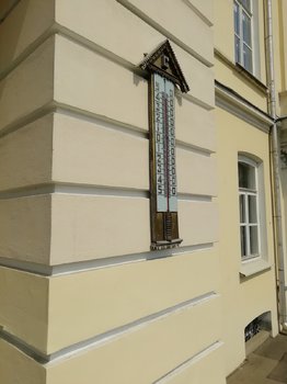 IMG_20190609_102921.jpg