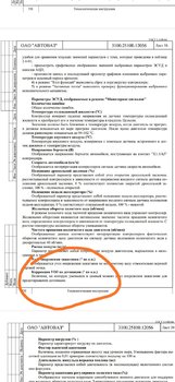IMG_20200317_195528.jpg