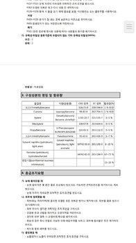 Screenshot_2020-03-09-19-39-38-852_cn_wps.xiaomi.abroad_lite.thumb.jpg.c1e9661cc2ebb5107af339886415dbae.jpg