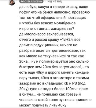 Screenshot_20200107_110124.jpg