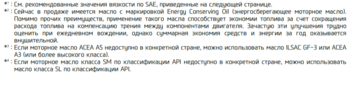 screenshot-auto-texcenter.ru-2020-03-30-20-32-59-580.png