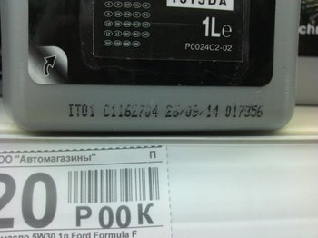 89cf30as-960.jpg