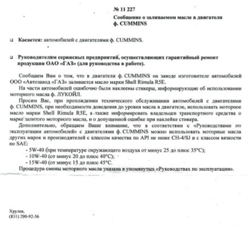 943606922_.thumb.PNG.28bbad8182db9a2bab8b95de2e1ddd8e.PNG