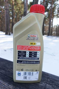 Castrol-EDGE-5W-30-M-photo2.jpg