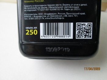 IMG_8521.JPG