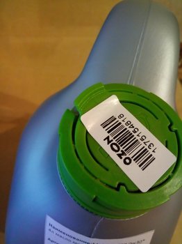 P00429-183641.jpg