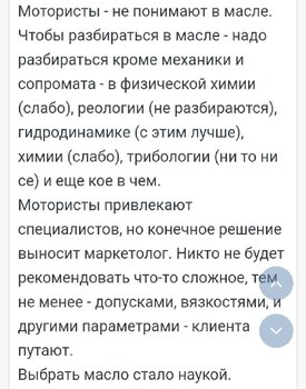 Screenshot_20200425_201610.jpg