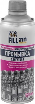 1413950195_Fillinn5minutes.thumb.jpg.129e42583de45b40b96fd3b17b940c2d.jpg