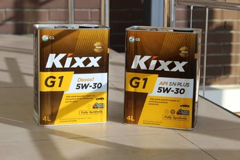 Kixx G1 5W-30 Dexos1 & SN Plus.JPG