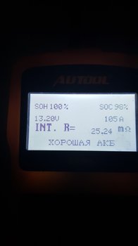 20200523_001645.jpg