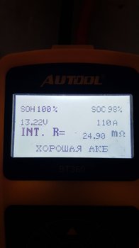 20200523_194156.jpg