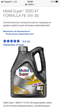 4E323D8A-5419-4389-8D5C-7B0C6181F62D.png